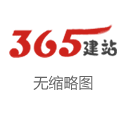 个人如何搭建属于自己的网站